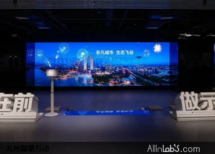 影院