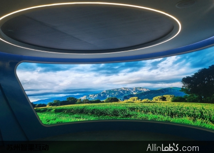 桐乡玻纤展示馆入口LED大屏